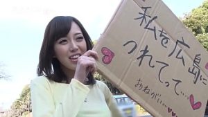 Jav Sub Indo
