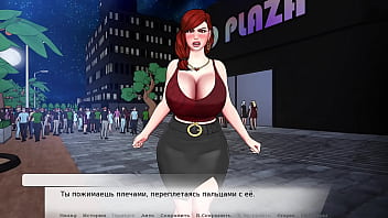 Gameplay Lengkap: Divine Heel Part 6