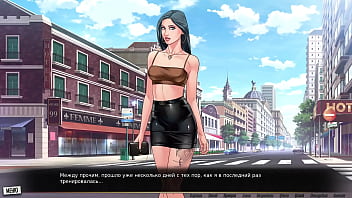 Gameplay Seru – Our Red String, Episode 49