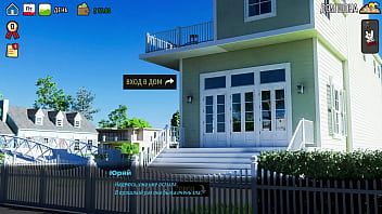Gameplay Lengkap Milfs Of Sunville 2 Bagian 43