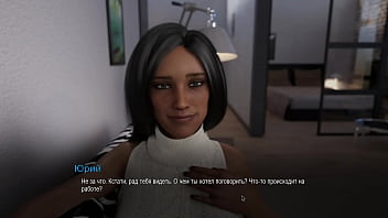 Gameplay Bound Part 21: Petualangan Seru