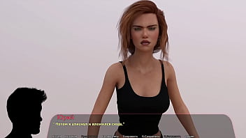Gameplay Lengkap – Kisah Haley, Bagian 16