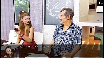 Gameplay Seru Anna: Kisah Cinta Menggelegar, Bagian 12