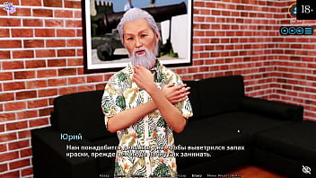 Petualangan Panas Di Sunshine Love: Bagian Kedua Yang Menggoda