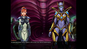 Permainan Lengkap – Slutcraft: Panasnya Sperma, Bagian 19