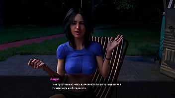 Petualangan Panas Dengan Ibu-ibu Terseksi Di Sunville, Episode 11